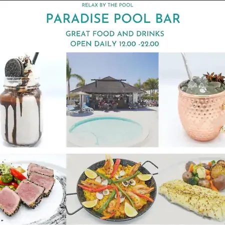 Апартаменти Adeje Paradise